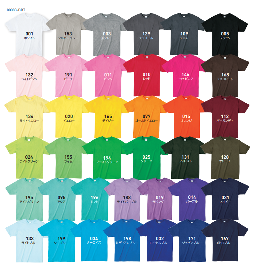 ライトウェイトTシャツ