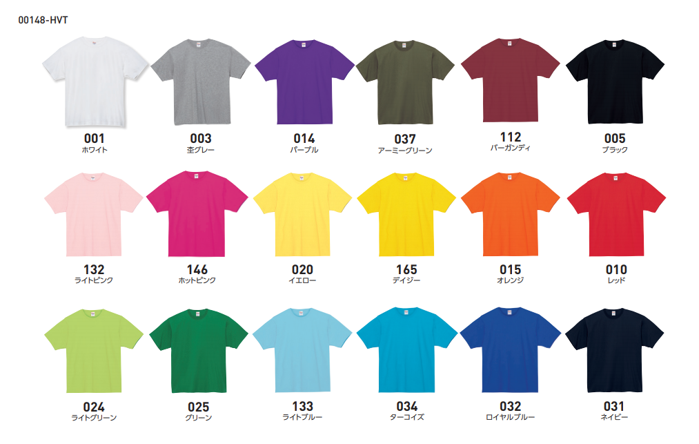 スーパーヘビーTシャツ