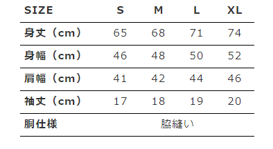 トライブレンドVネックTシャツ