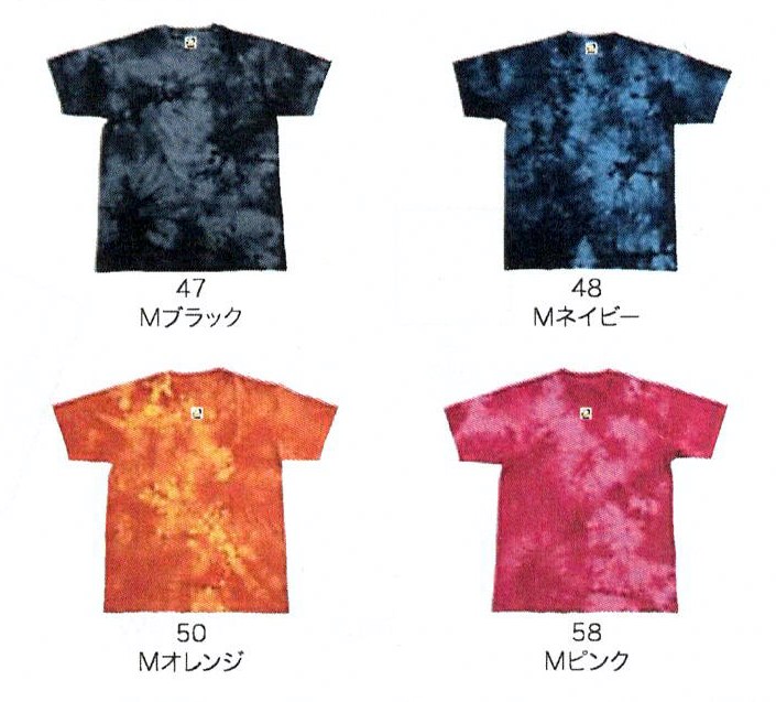 タイダイTシャツ