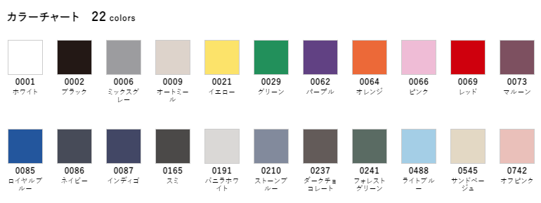 ユニバーサルフィットTシャツ