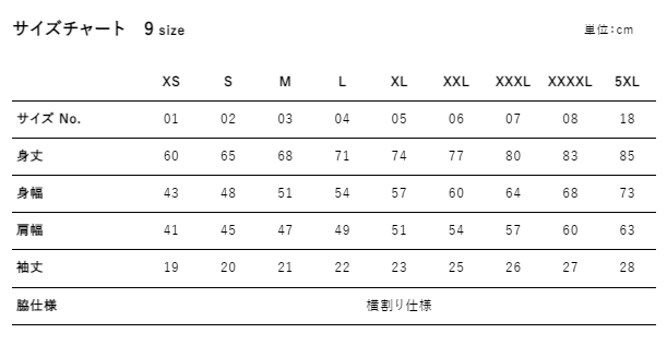 4.7オンス スペシャル ドライ カノコ ポロシャツ （ボタンダウン）（ローブリード）