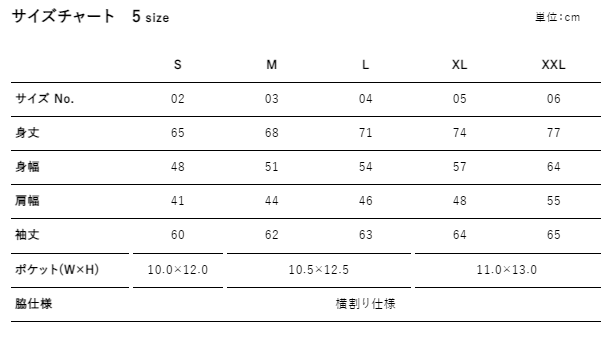 4.7オンス スペシャル ドライ カノコ ロングスリーブ ポロシャツ（ポケット付）（ローブリード）