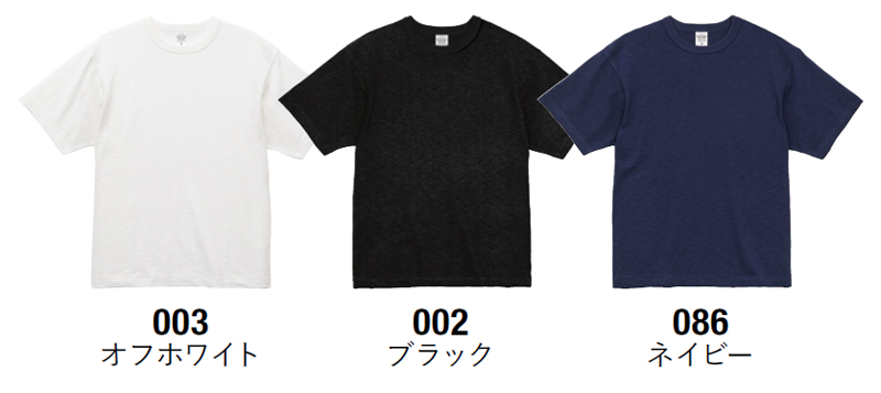 7.6オンス スラブ スーパーヘヴィーウェイト Tシャツ