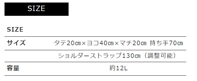 リサイクルポリエステルドラムバッグ