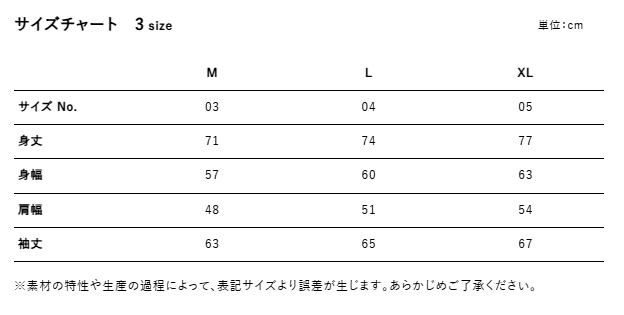 10.0オンス コットン ジャージー コーチ ジャケット（一重）