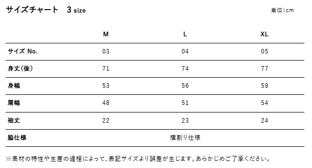 5.6オンスドライコットンタッチラウンドテールTシャツ