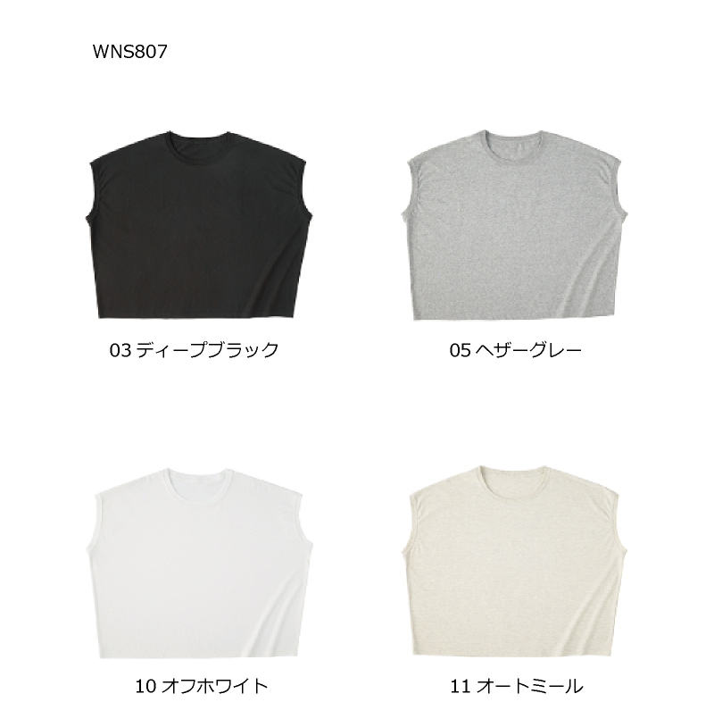 スリーブレス ワイド Tシャツ