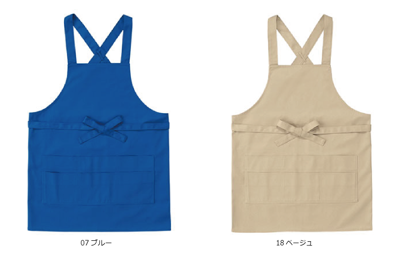 カジュアルエプロン