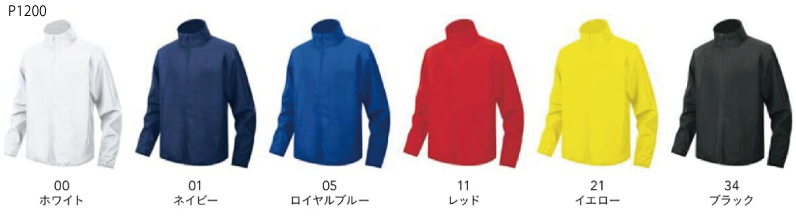 イベントジャケット