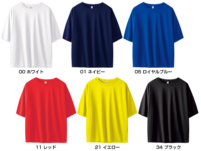 ストリートTシャツ