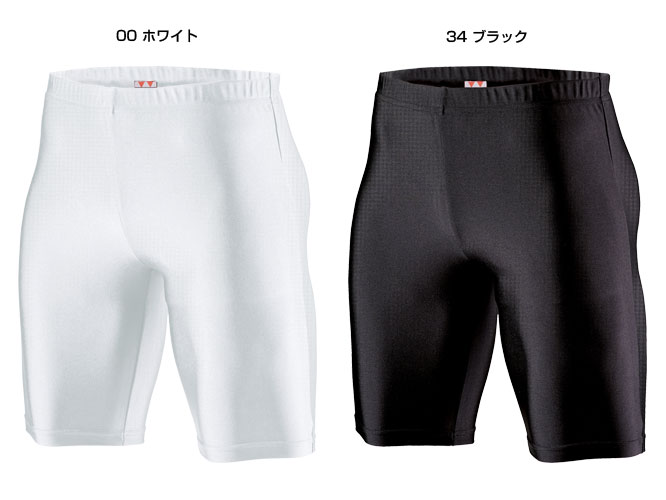 スポーツハーフスパッツ