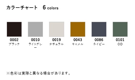 ヘヴィーキャンバストートバッグ（中）