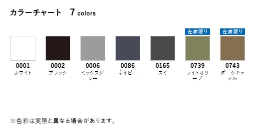 オーセンティック スーパーヘヴィーウェイト 7.1オンス Tシャツ