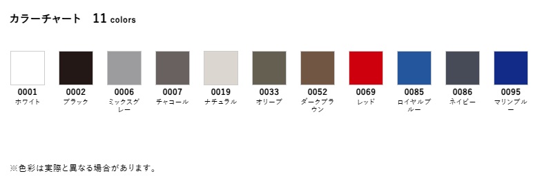 スウェットパンツ