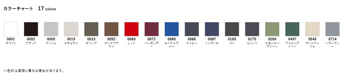 T/C クルーネックスウェット