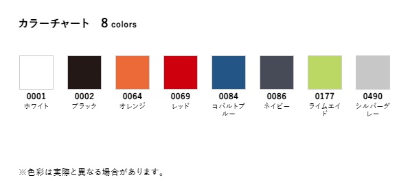 マイクロリップストップスタンドジャケット