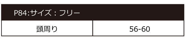 折りたたみランニングキャップ