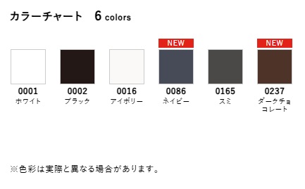 6.5オンス ファインジャージー リラックスフィット Tシャツ（裾ドローコード）