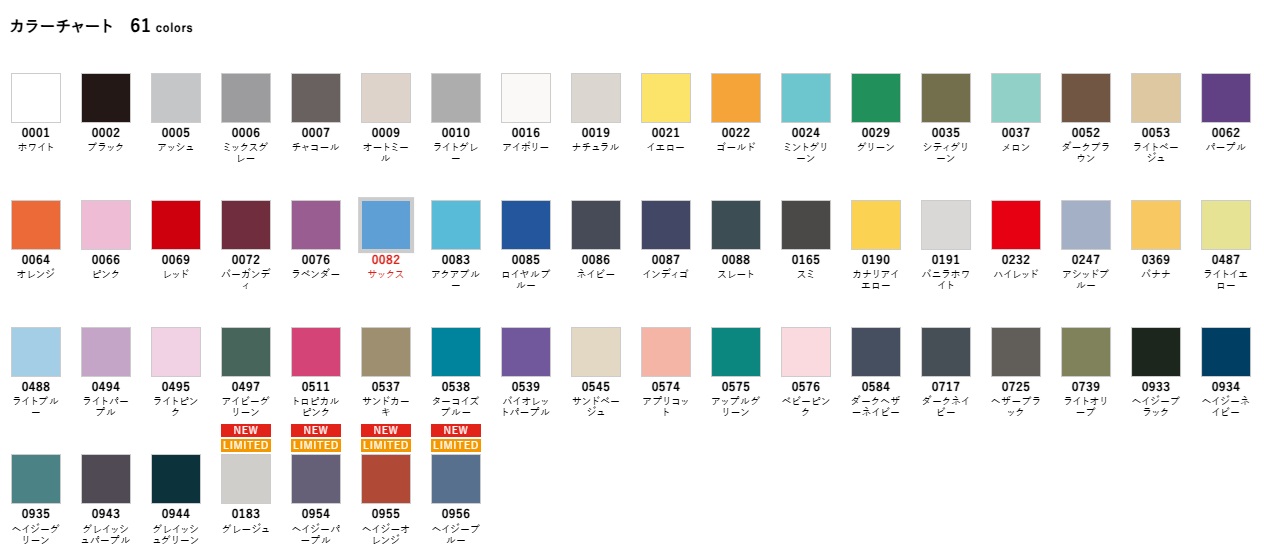 ハイクオリティＴシャツ