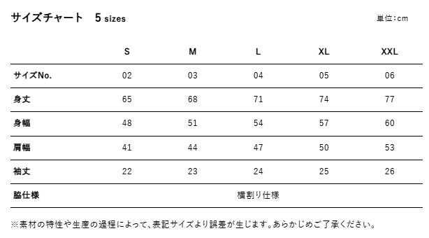 6.0オンス ヘヴィーウェイト コットン ファイン カノコ ポロシャツ