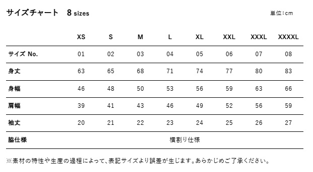 4.4オンス ドライスムース リサイクルポリエステル Tシャツ