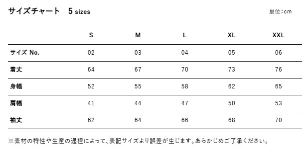 T/C スウィングトップ（裏地付）