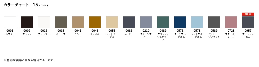 コットン ツイル ロー キャップ