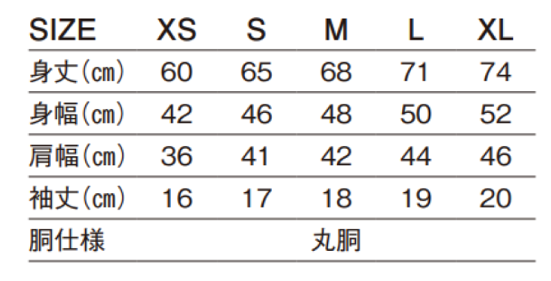 スリムフィット VネックTシャツ