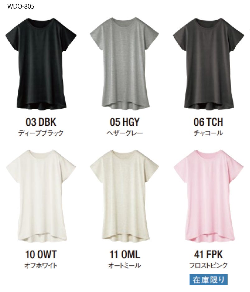 ウィメンズ ドルマン ワンピース