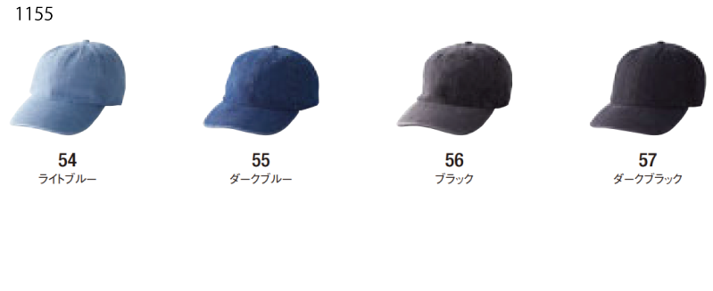 ニューハッタン　ベースボール　ローキャップ　デニム