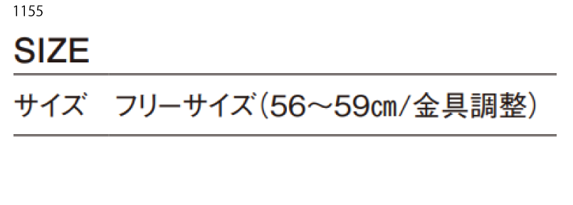 ニューハッタン　ベースボール　ローキャップ　デニム