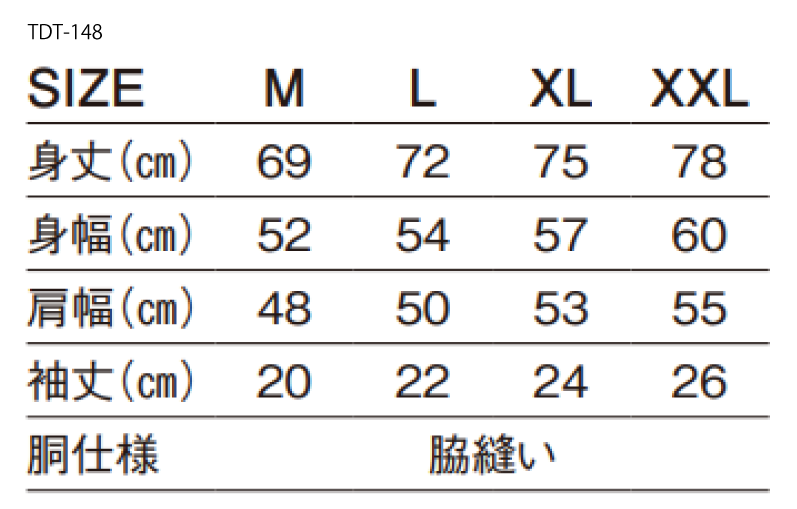 タイダイTシャツ