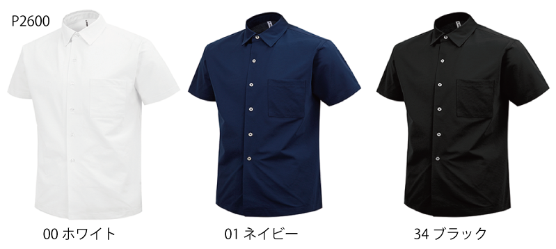 トラベラーシャツ