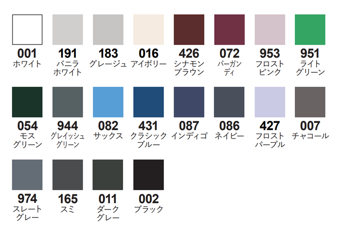 6.5オンス ファインジャージー Tシャツ