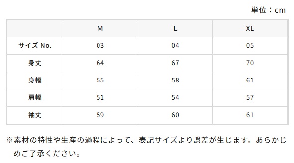8.8オンス オープンエンド フェードウォッシュ スウェット フルジップ パーカ（裏パイル）