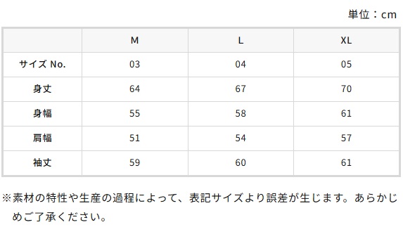 8.8オンス オープンエンド フェードウォッシュ スウェット プルオーバー パーカ（裏パイル）