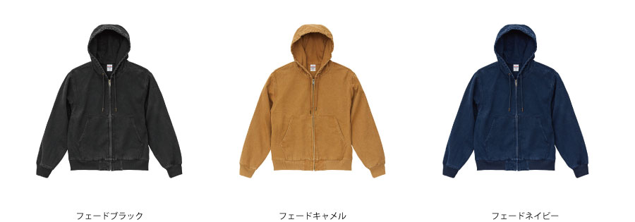ダックキャンバス フェードウォッシュ フルジップ パーカ（一重）