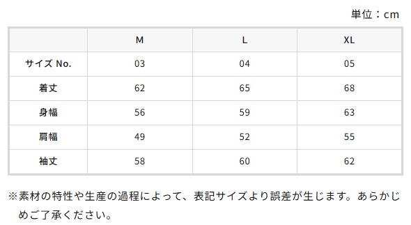 ダックキャンバス フェードウォッシュ フルジップ パーカ（一重）
