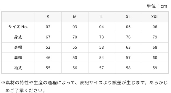 9.4オンス T/R ダンボールニット クルーネック シャツ