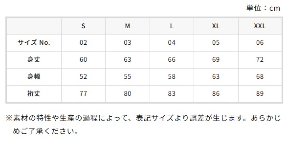 9.4オンス T/R ダンボールニット フルジップ パーカ