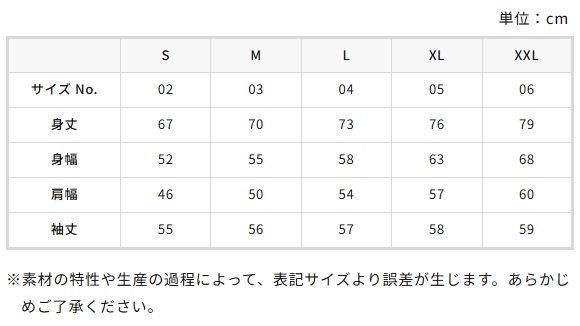9.4オンス T/R ダンボールニット プルオーバー パーカ