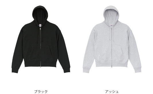 10.0オンス ボックスシルエット スウェット フルジップ パーカ（裏パイル）
