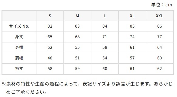 8.3オンス T/C ソフトブレンド スウェット プルオーバー パーカ（裏起毛）